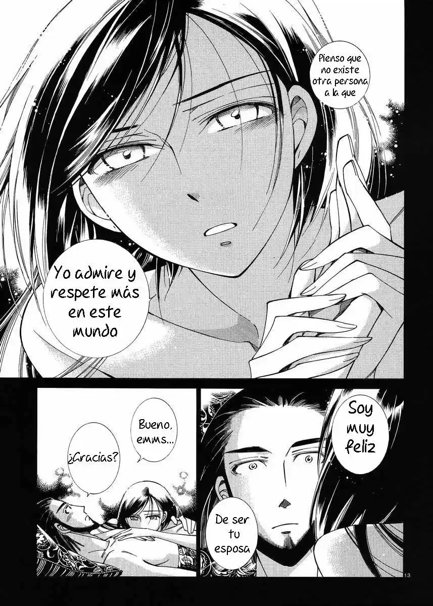Otoyomegatari (2008) - Capítulo 43 - Página 14 - LectorTMOo