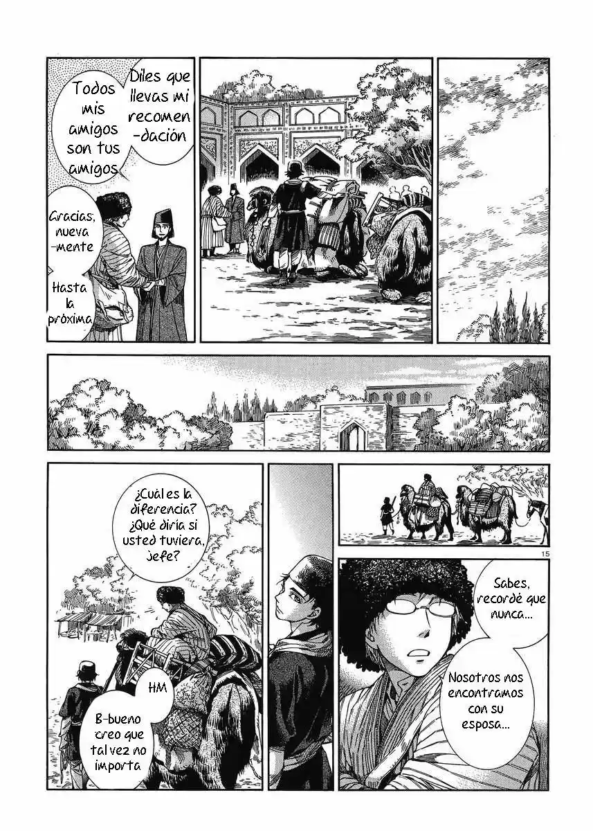 Otoyomegatari (2008) - Capítulo 43 - Página 16 - LectorTMOo