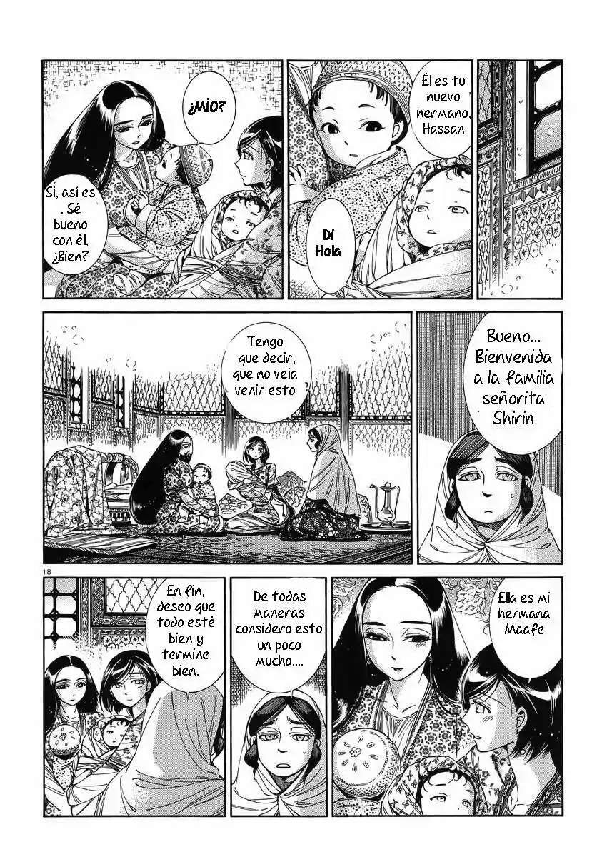 Otoyomegatari (2008) - Capítulo 43 - Página 19 - LectorTMOo