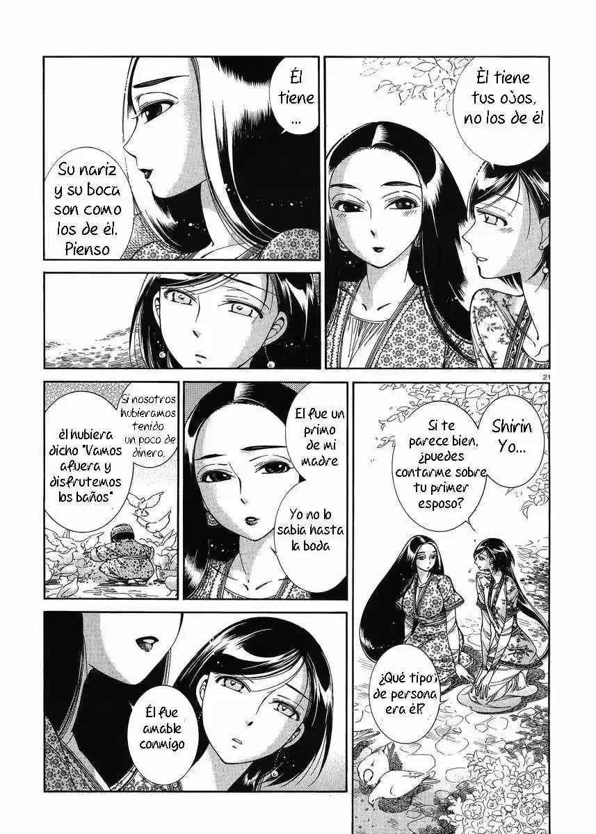 Otoyomegatari (2008) - Capítulo 43 - Página 22 - LectorTMOo