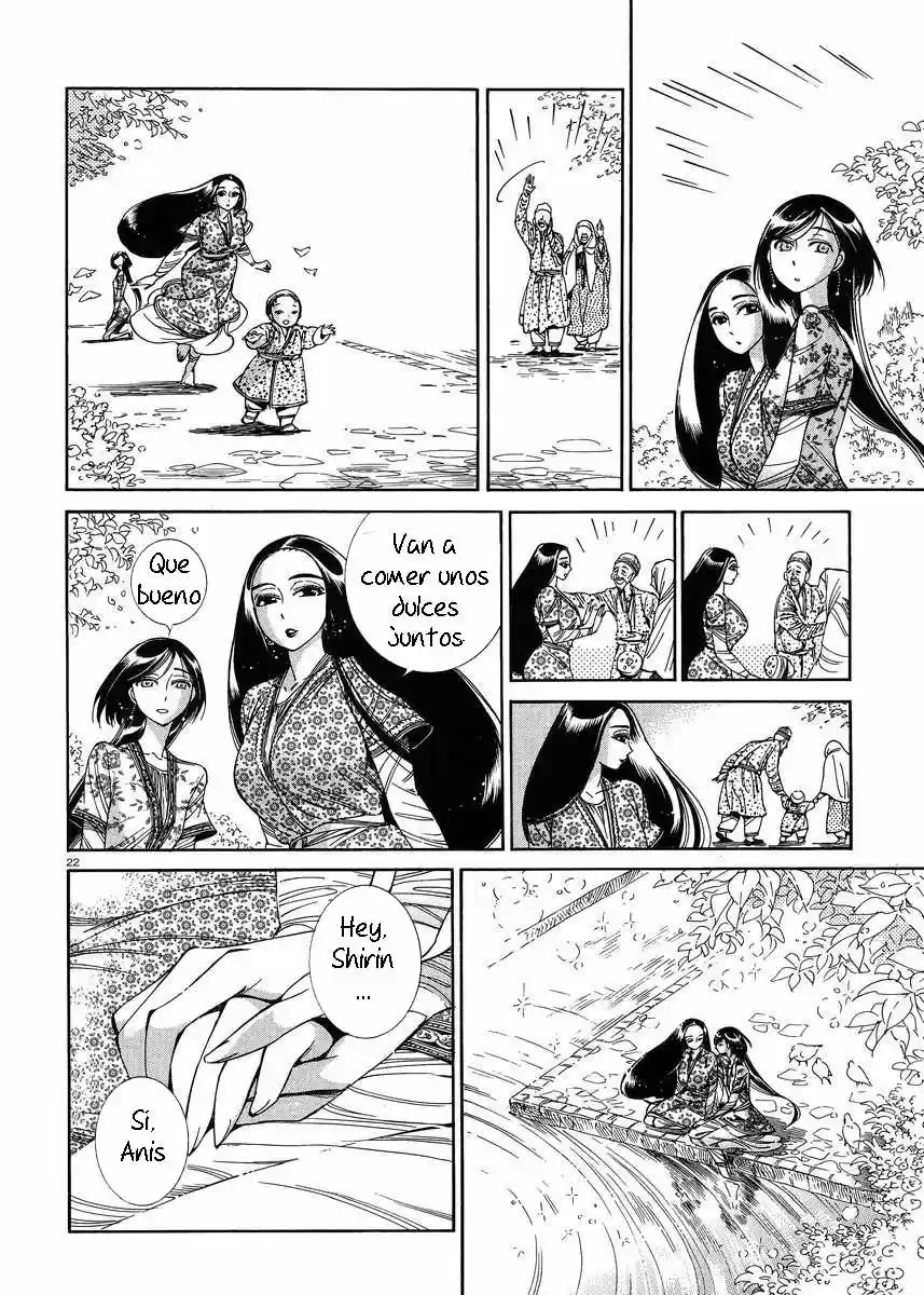 Otoyomegatari (2008) - Capítulo 43 - Página 23 - LectorTMOo