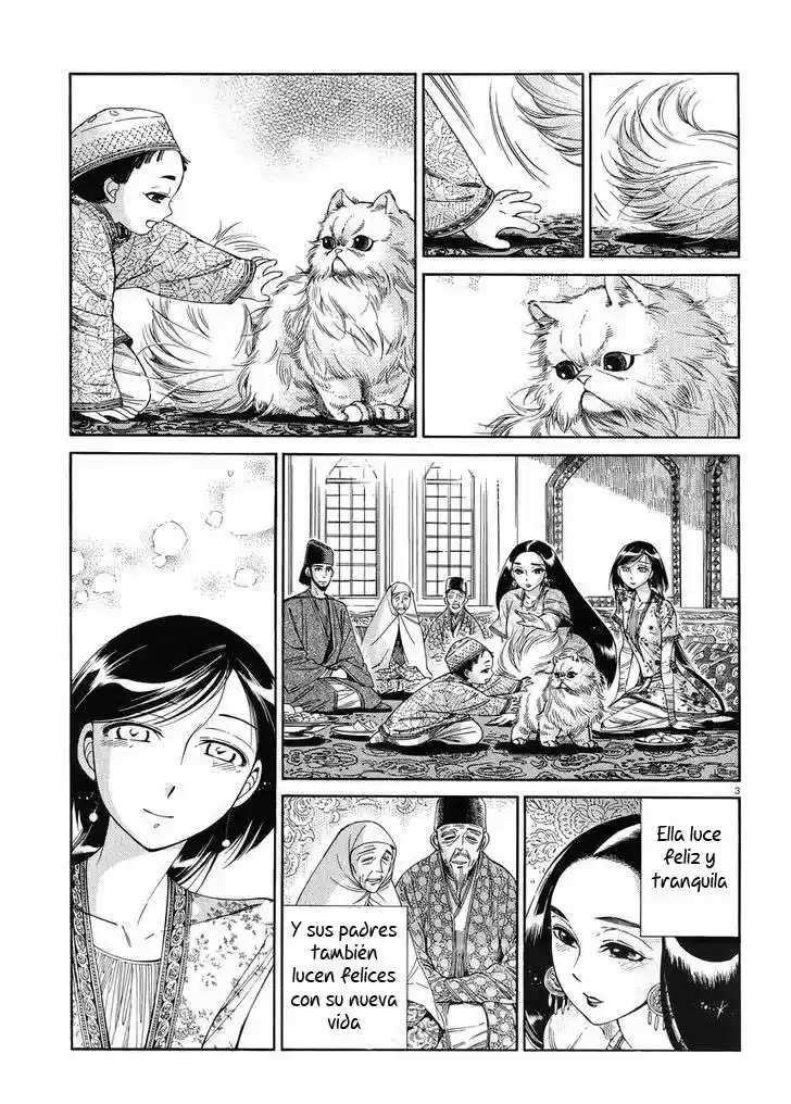 Otoyomegatari (2008) - Capítulo 44 - Página 5 - LectorTMOo