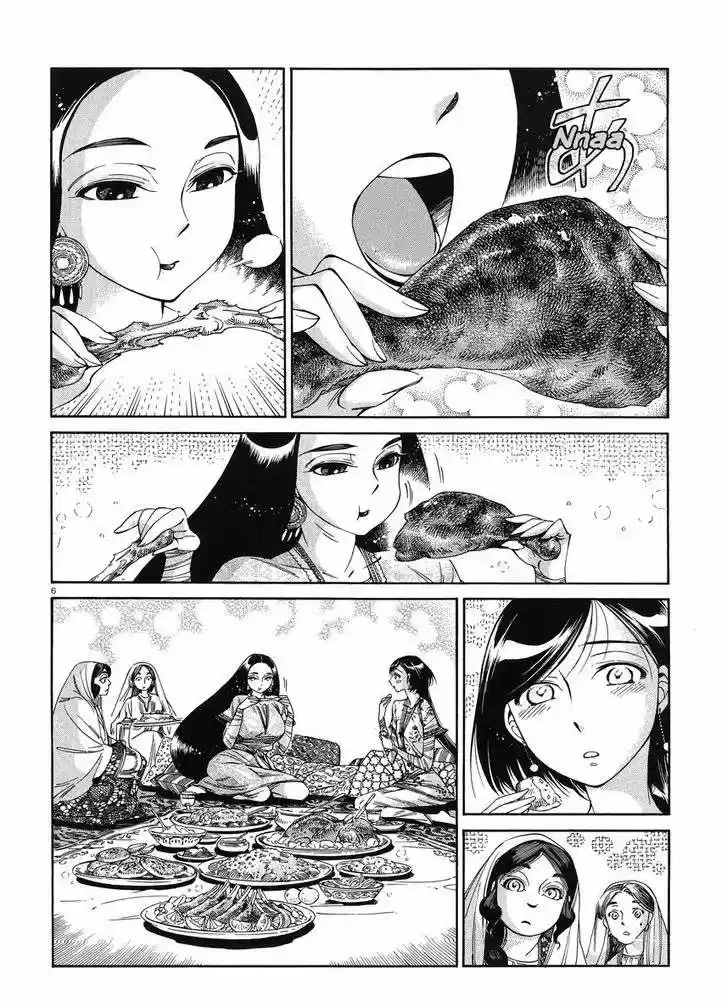 Otoyomegatari (2008) - Capítulo 44 - Página 7 - LectorTMOo
