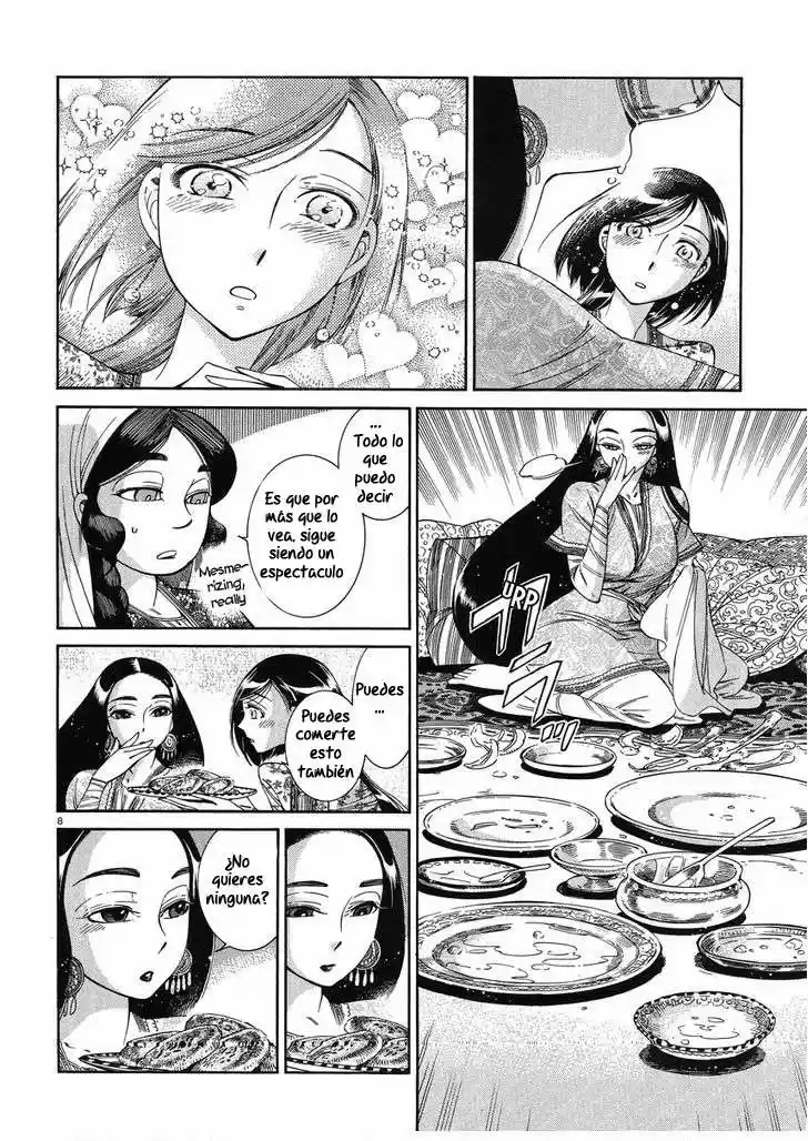 Otoyomegatari (2008) - Capítulo 44 - Página 9 - LectorTMOo