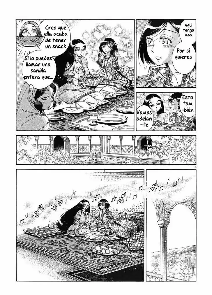 Otoyomegatari (2008) - Capítulo 44 - Página 10 - LectorTMOo
