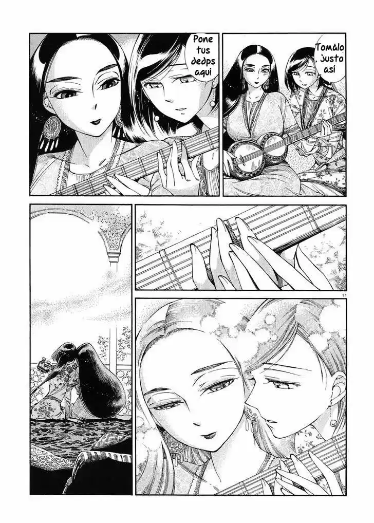 Otoyomegatari (2008) - Capítulo 44 - Página 12 - LectorTMOo