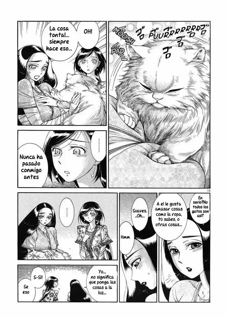 Otoyomegatari (2008) - Capítulo 44 - Página 14 - LectorTMOo