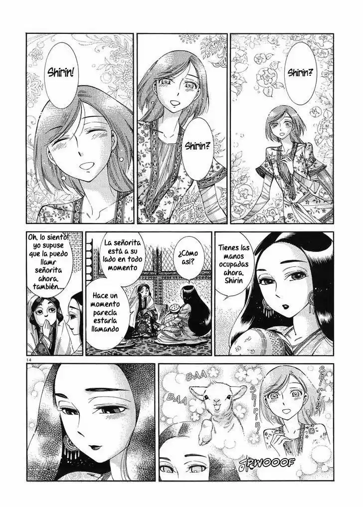 Otoyomegatari (2008) - Capítulo 44 - Página 15 - LectorTMOo