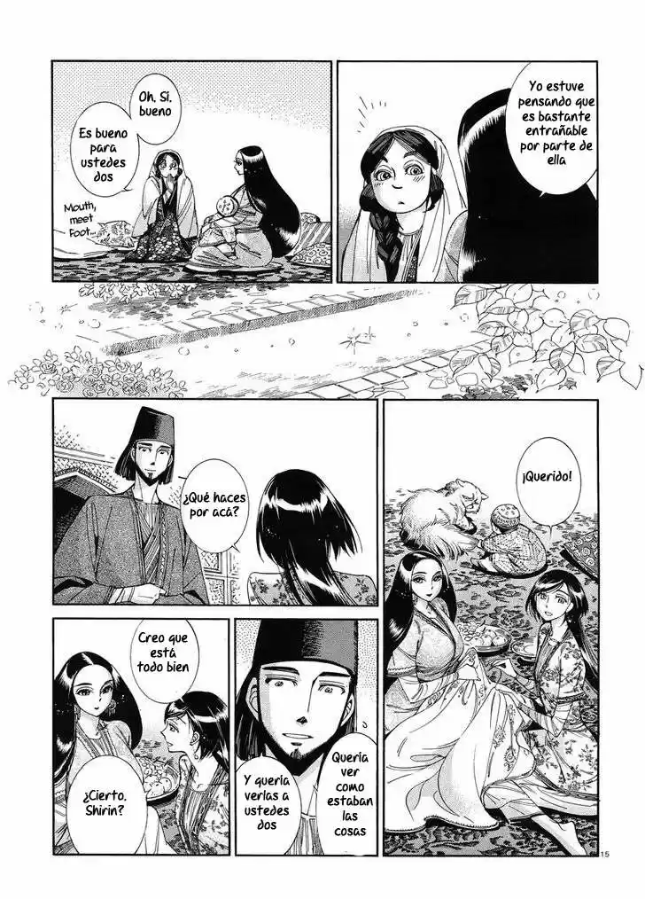 Otoyomegatari (2008) - Capítulo 44 - Página 16 - LectorTMOo
