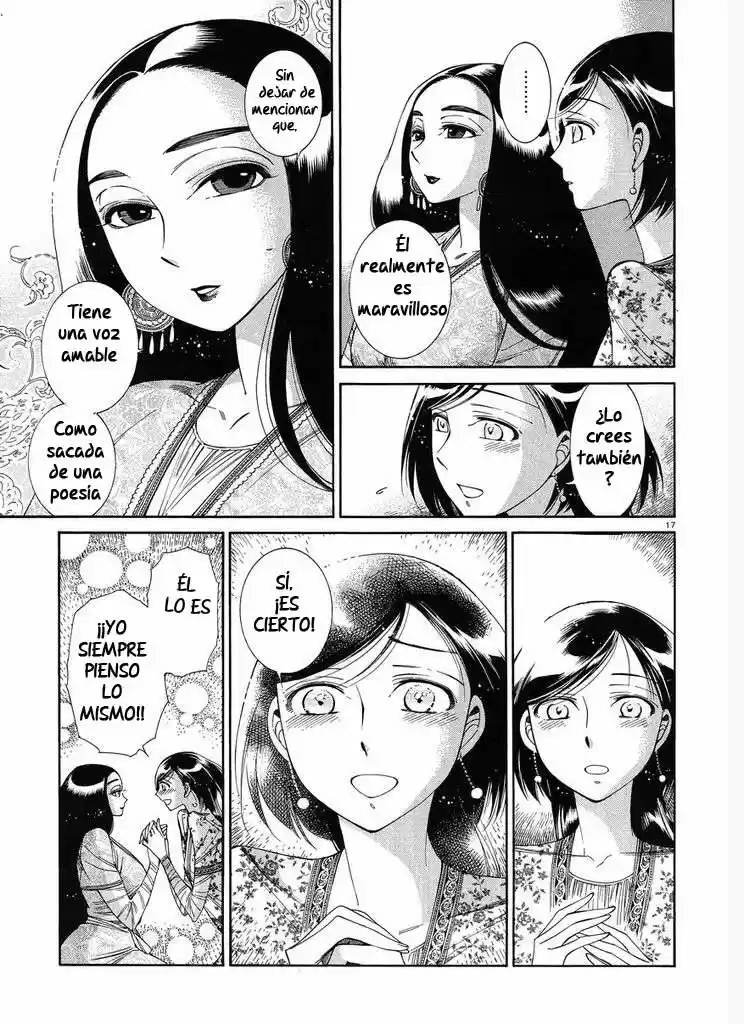 Otoyomegatari (2008) - Capítulo 44 - Página 18 - LectorTMOo