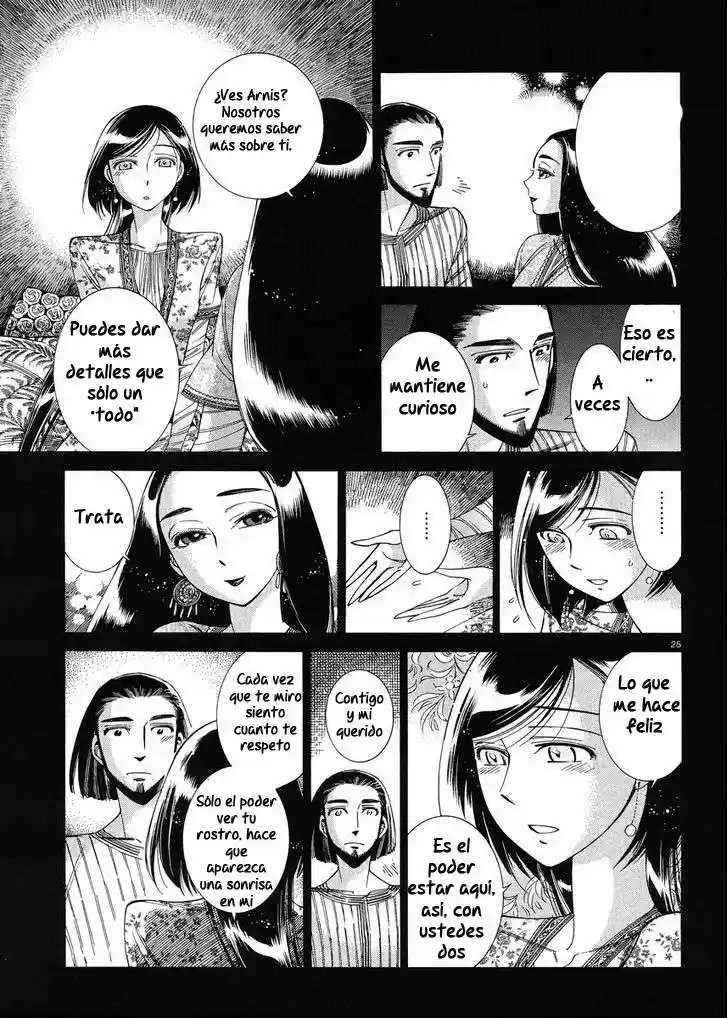 Otoyomegatari (2008) - Capítulo 44 - Página 26 - LectorTMOo