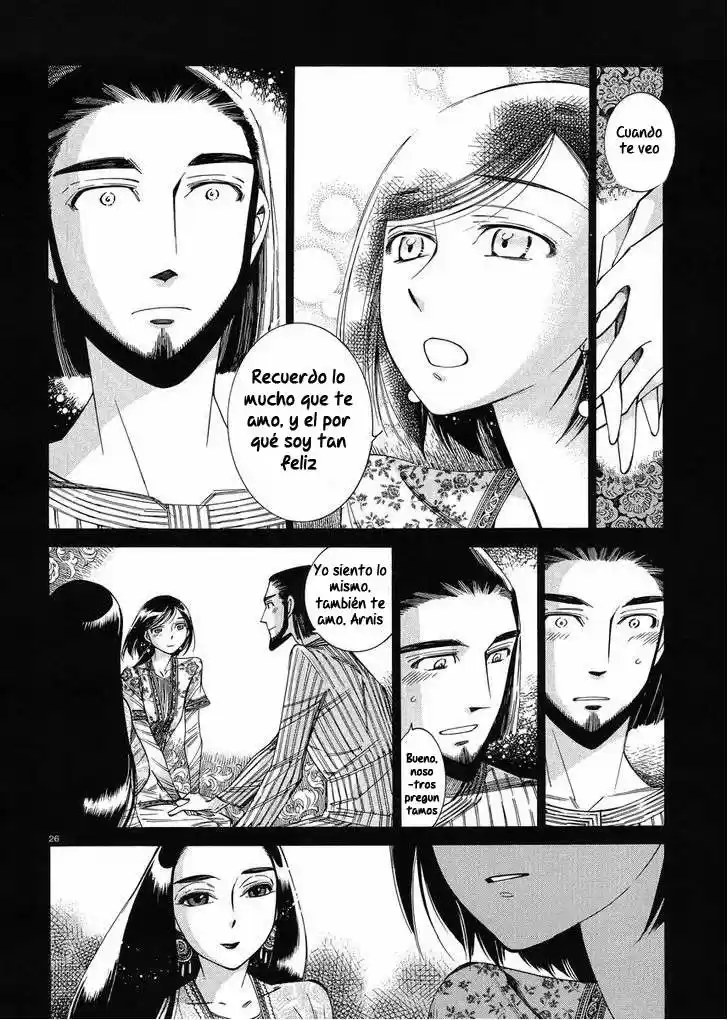 Otoyomegatari (2008) - Capítulo 44 - Página 27 - LectorTMOo
