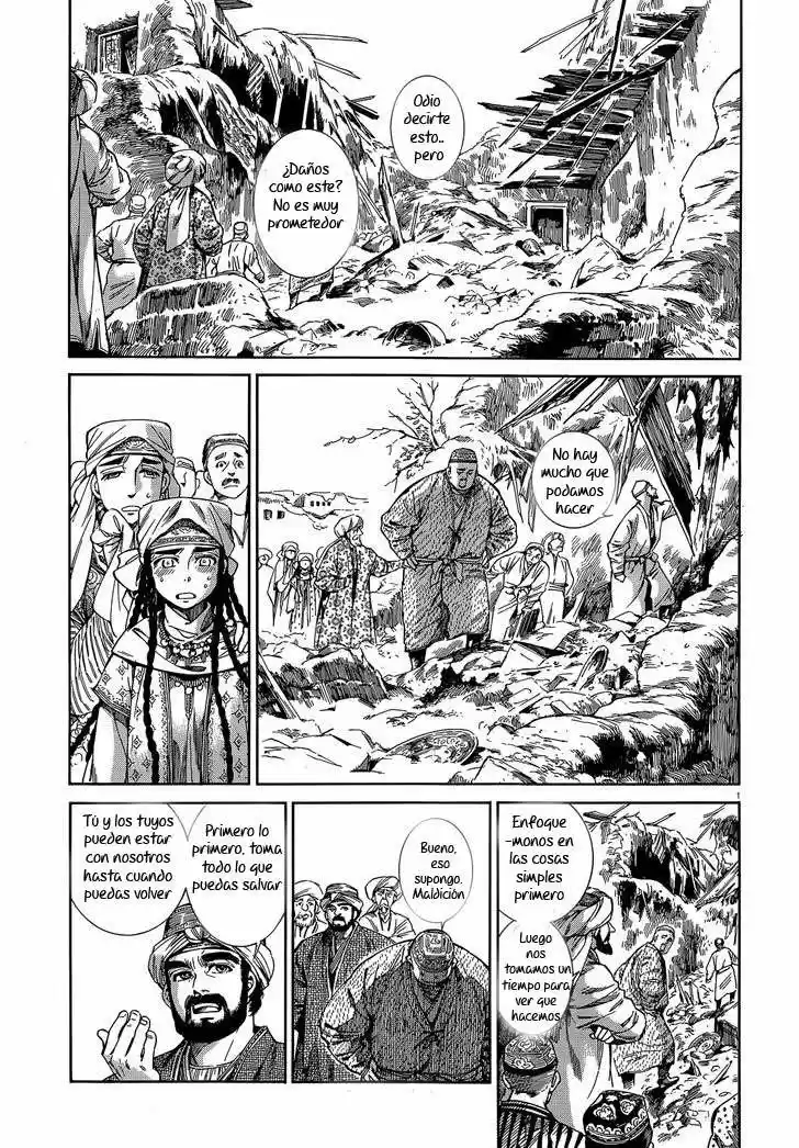 Otoyomegatari (2008) - Capítulo 45 - Página 3 - LectorTMOo