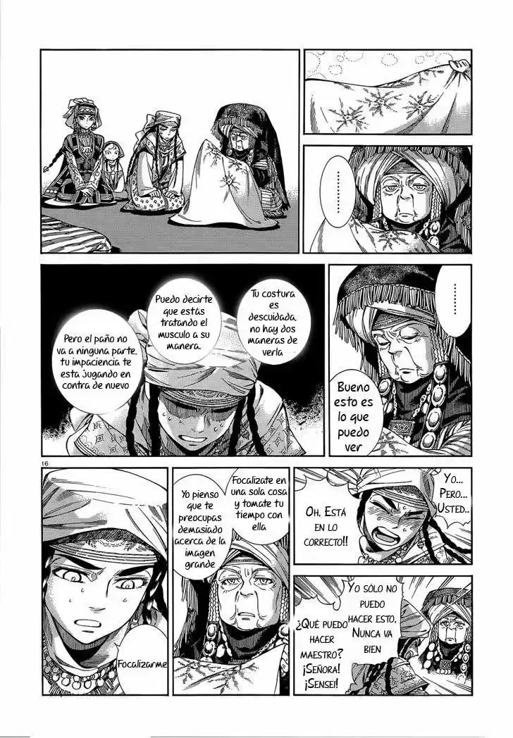 Otoyomegatari (2008) - Capítulo 45 - Página 17 - LectorTMOo