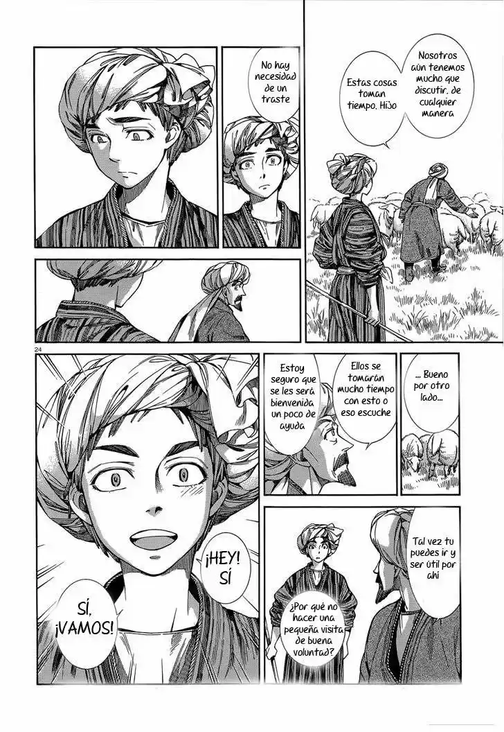 Otoyomegatari (2008) - Capítulo 45 - Página 25 - LectorTMOo