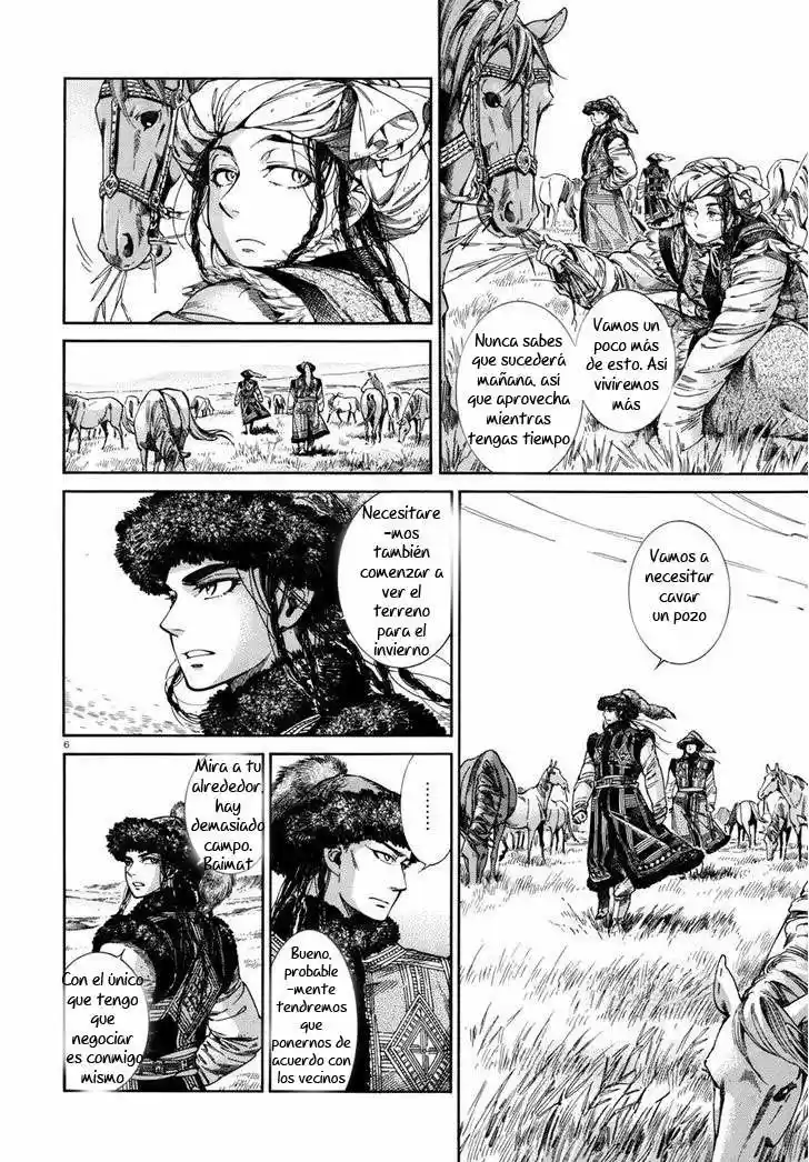 Otoyomegatari (2008) - Capítulo 46 - Página 8 - LectorTMOo