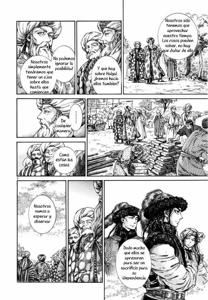 Otoyomegatari (2008) - Capítulo 46 - Página 10 - LectorTMOo