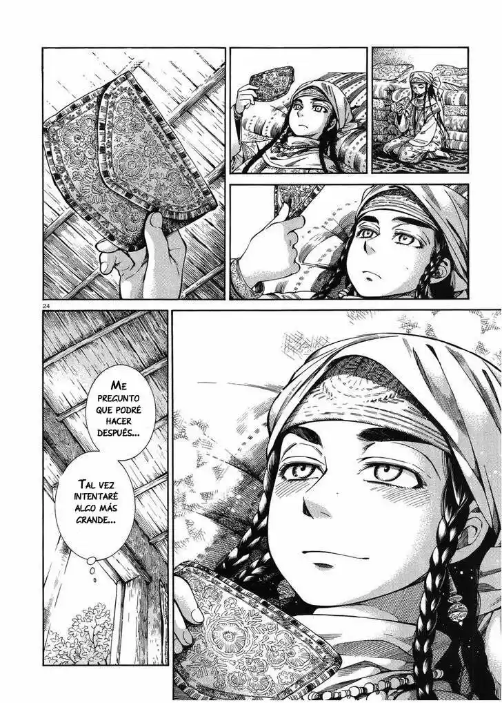 Otoyomegatari (2008) - Capítulo 47 - Página 25 - LectorTMOo