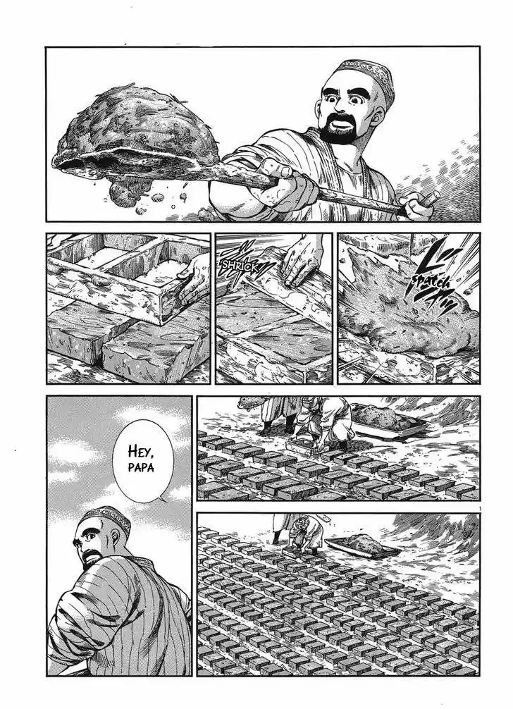 Otoyomegatari (2008) - Capítulo 48 - Página 3 - LectorTMOo