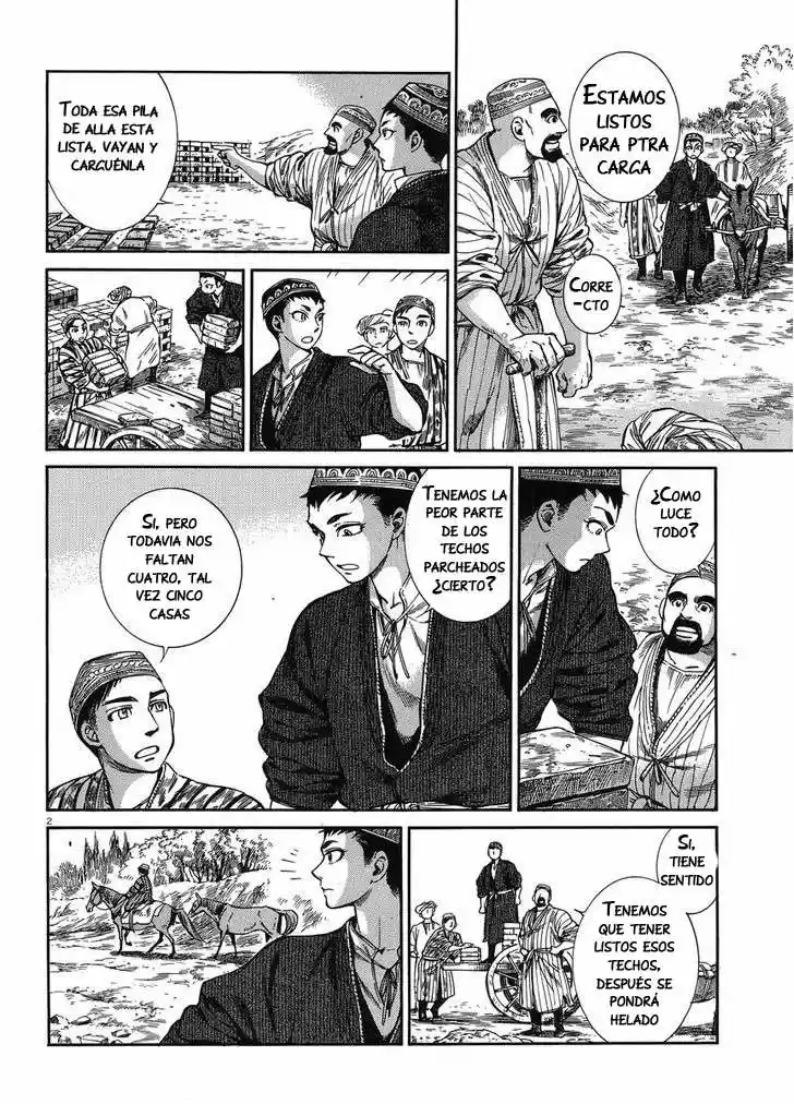 Otoyomegatari (2008) - Capítulo 48 - Página 4 - LectorTMOo