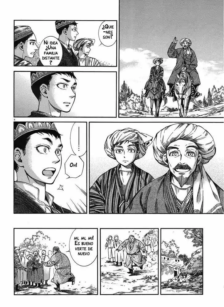 Otoyomegatari (2008) - Capítulo 48 - Página 6 - LectorTMOo