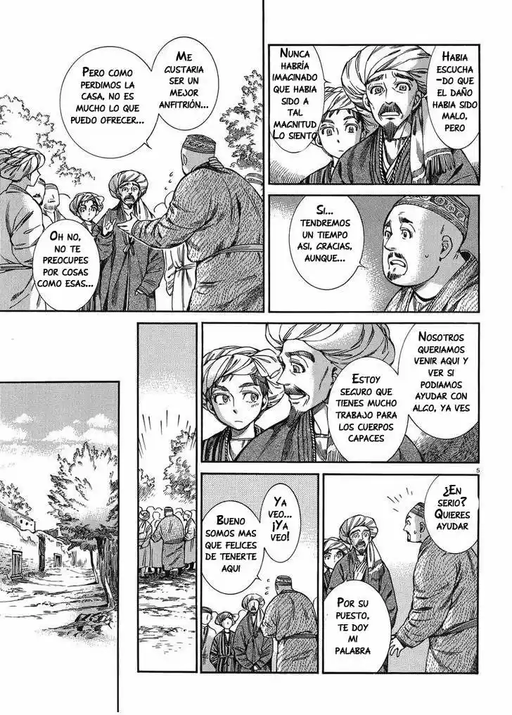 Otoyomegatari (2008) - Capítulo 48 - Página 7 - LectorTMOo