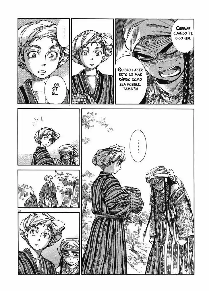 Otoyomegatari (2008) - Capítulo 48 - Página 23 - LectorTMOo