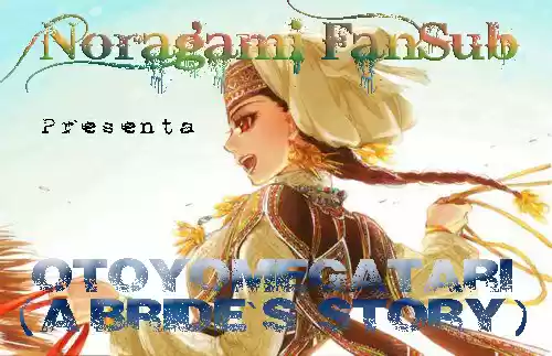 Otoyomegatari (2008) - Capítulo 49 - Página 2 - LectorTMOo