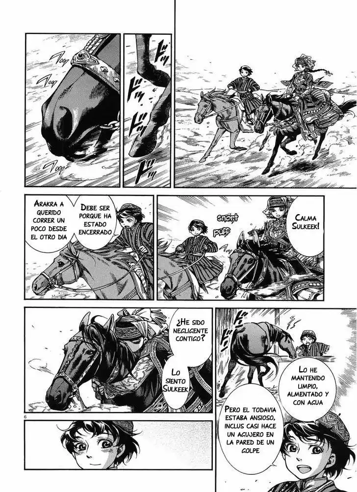 Otoyomegatari (2008) - Capítulo 49 - Página 7 - LectorTMOo