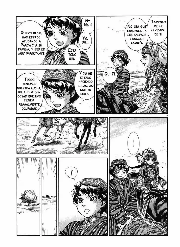 Otoyomegatari (2008) - Capítulo 49 - Página 8 - LectorTMOo