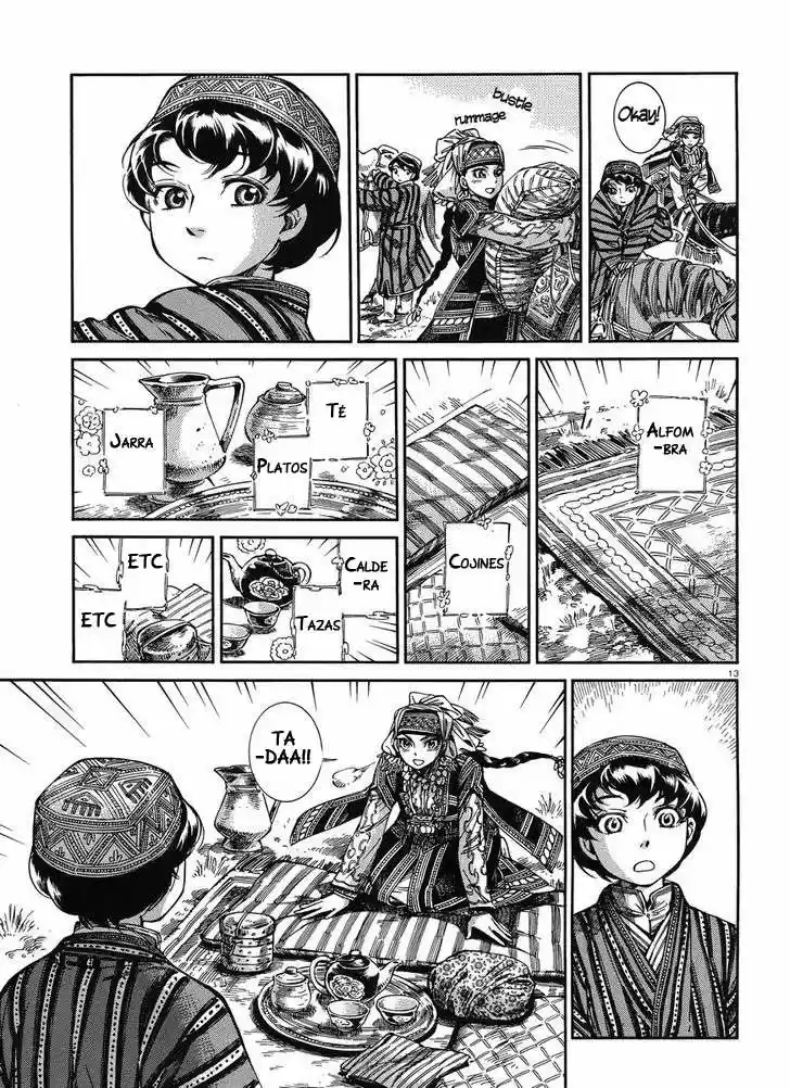 Otoyomegatari (2008) - Capítulo 49 - Página 14 - LectorTMOo
