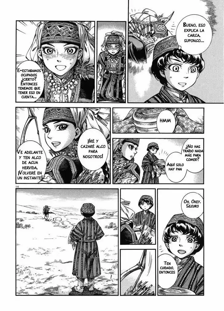 Otoyomegatari (2008) - Capítulo 49 - Página 15 - LectorTMOo