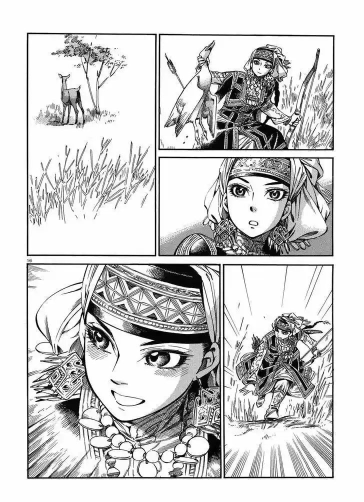 Otoyomegatari (2008) - Capítulo 49 - Página 17 - LectorTMOo