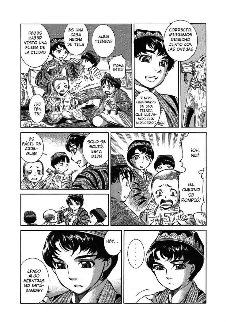 Otoyomegatari (2008) - Capítulo 5 - Página 5 - LectorTMOo