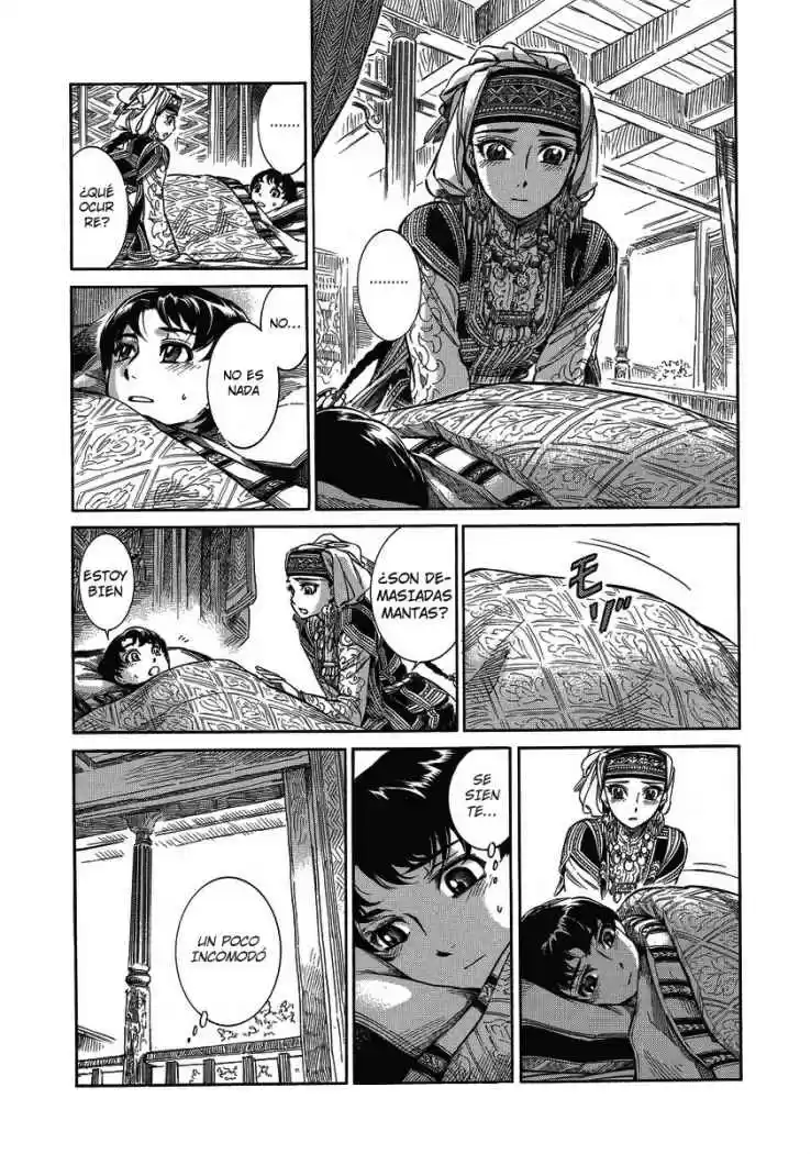 Otoyomegatari (2008) - Capítulo 5 - Página 14 - LectorTMOo