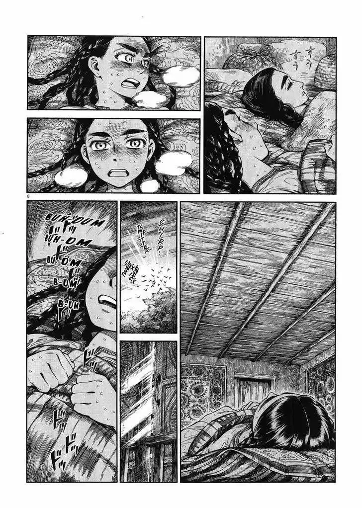 Otoyomegatari (2008) - Capítulo 50 - Página 8 - LectorTMOo