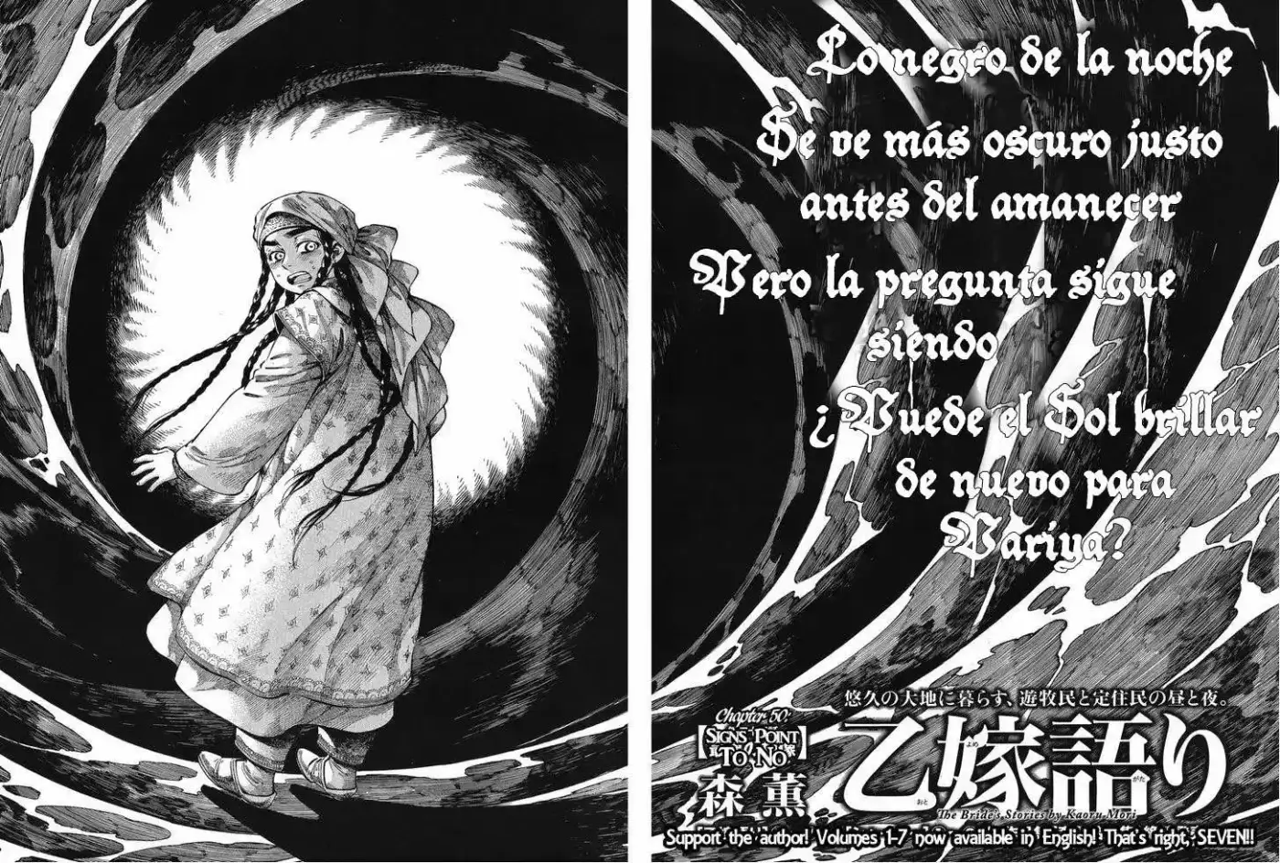Otoyomegatari (2008) - Capítulo 50 - Página 10 - LectorTMOo