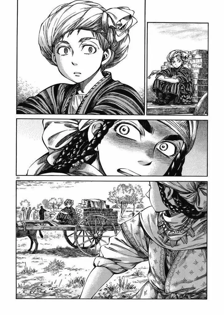 Otoyomegatari (2008) - Capítulo 50 - Página 21 - LectorTMOo