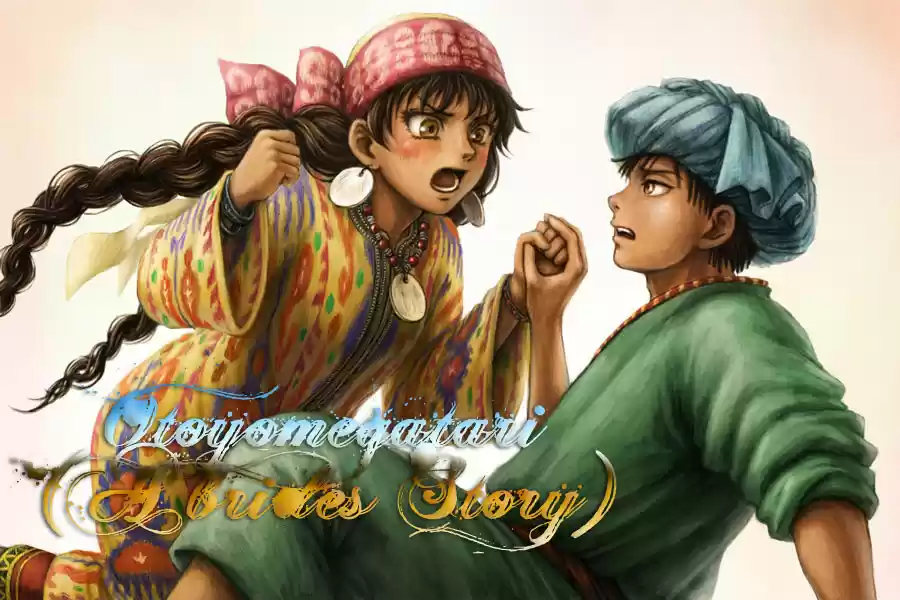 Otoyomegatari (2008) - Capítulo 51.5 - Página 2 - LectorTMOo