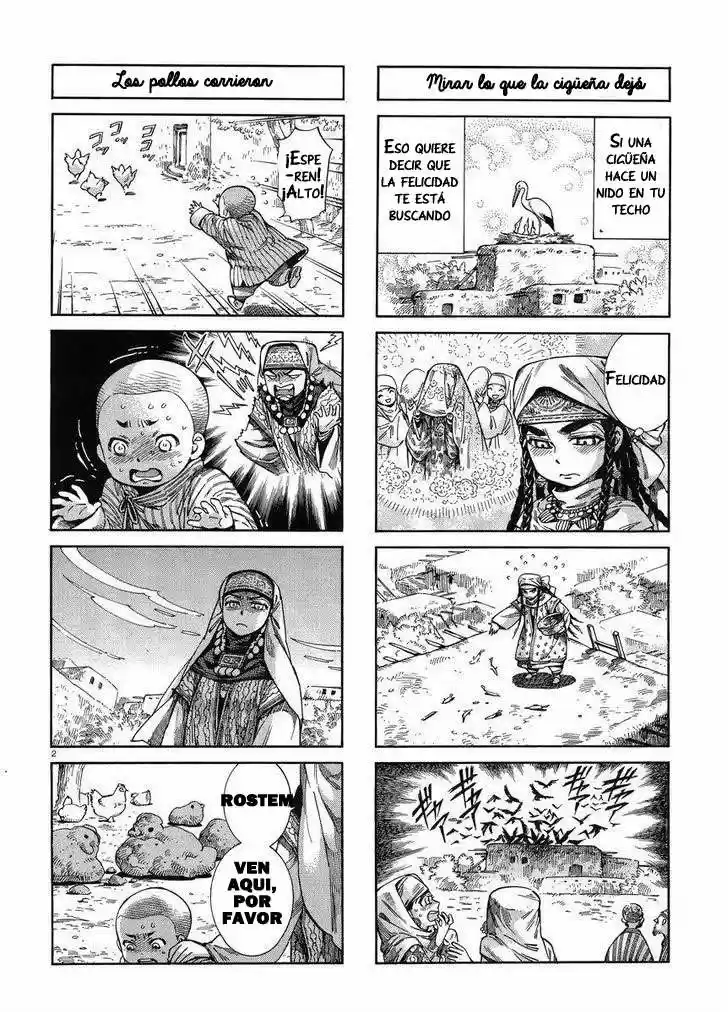 Otoyomegatari (2008) - Capítulo 51.5 - Página 4 - LectorTMOo