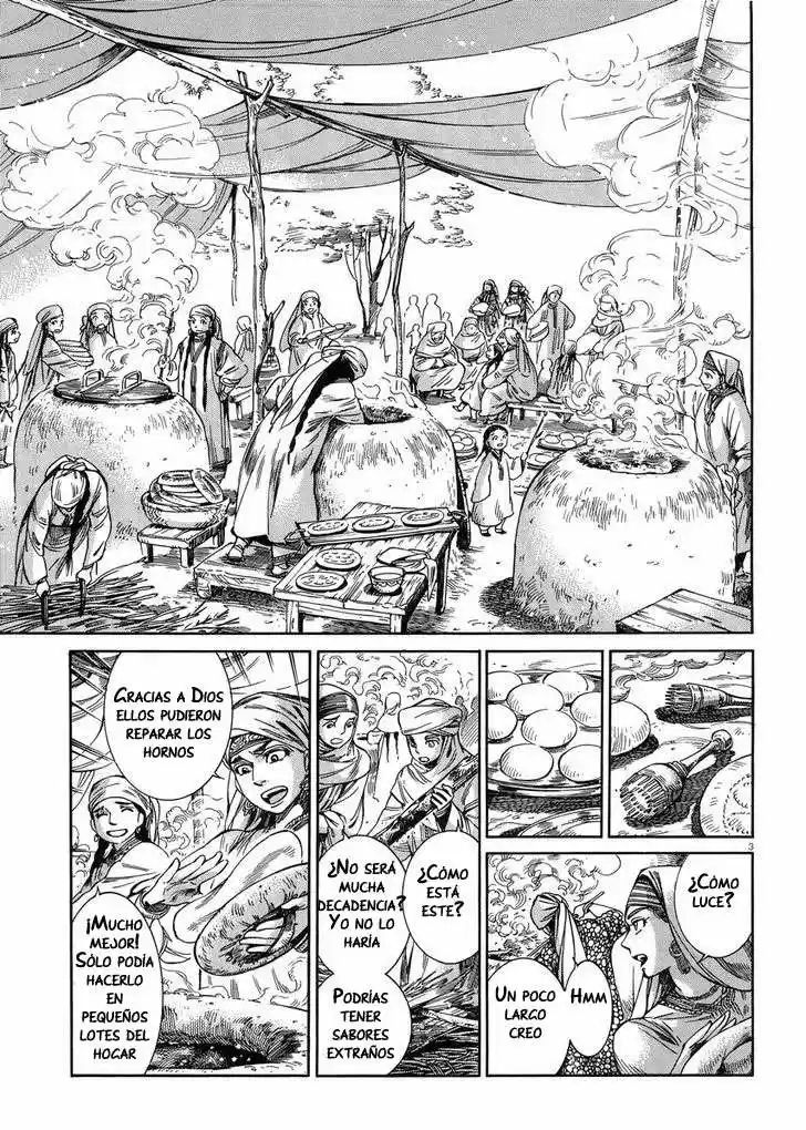 Otoyomegatari (2008) - Capítulo 52 - Página 5 - LectorTMOo