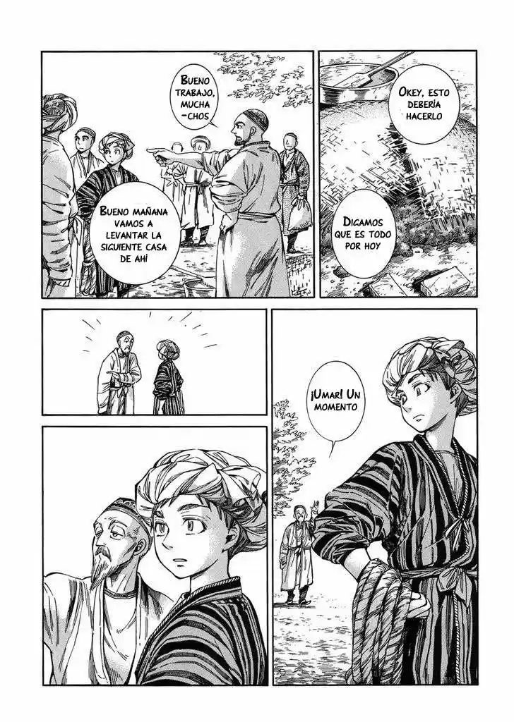 Otoyomegatari (2008) - Capítulo 52 - Página 12 - LectorTMOo