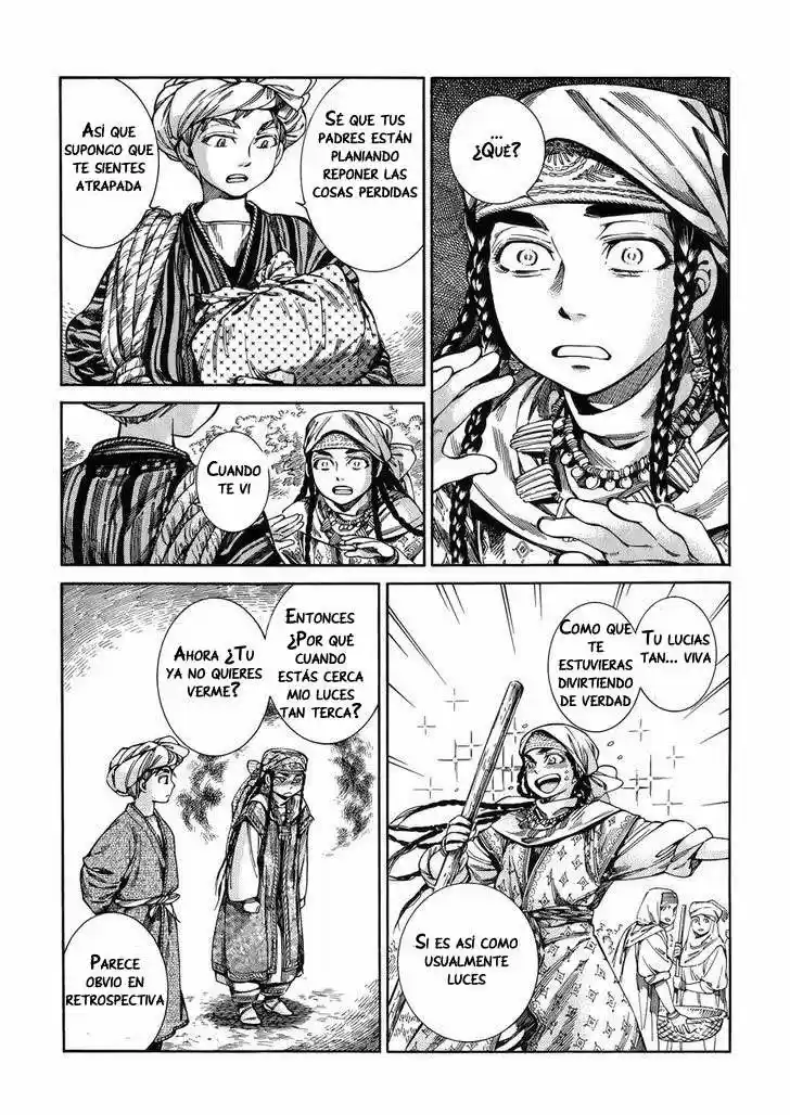 Otoyomegatari (2008) - Capítulo 52 - Página 16 - LectorTMOo