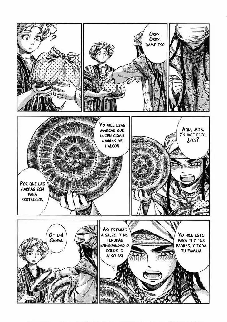 Otoyomegatari (2008) - Capítulo 52 - Página 19 - LectorTMOo
