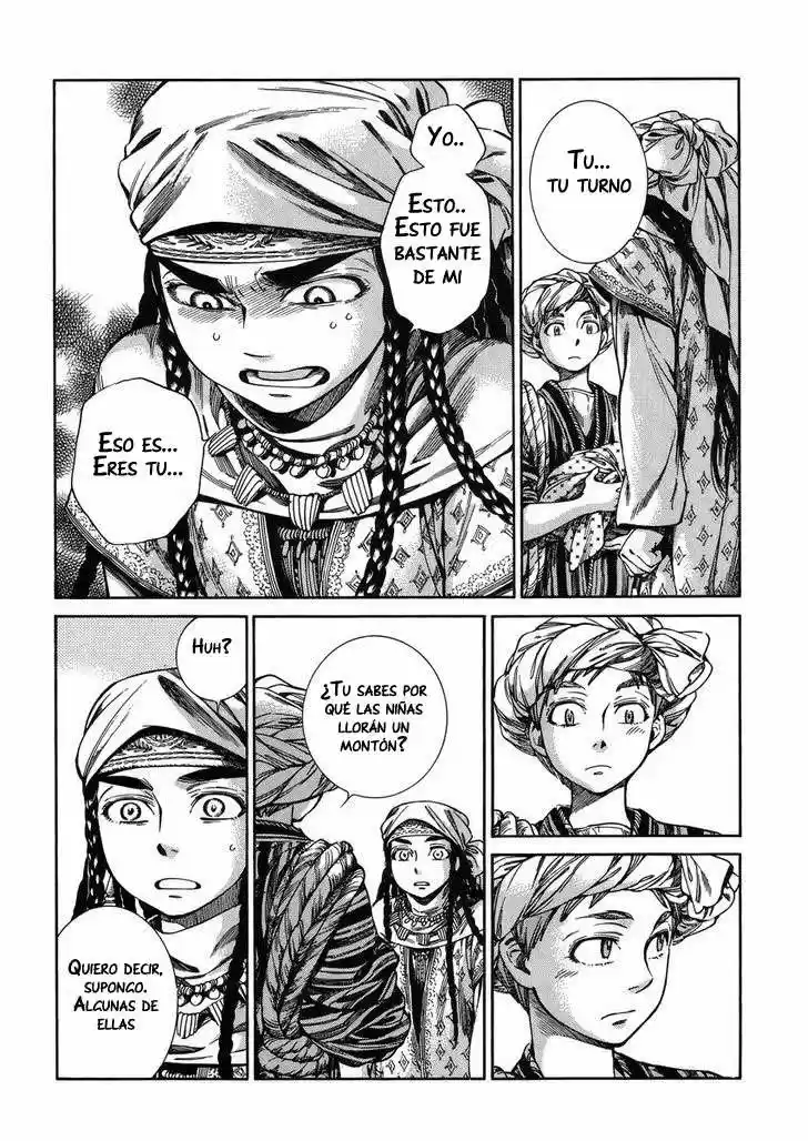 Otoyomegatari (2008) - Capítulo 52 - Página 22 - LectorTMOo