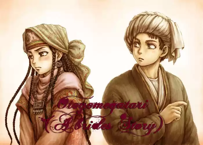 Otoyomegatari (2008) - Capítulo 53 - Página 2 - LectorTMOo