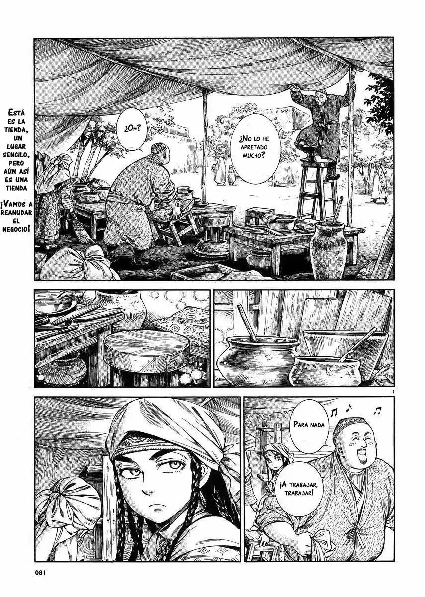 Otoyomegatari (2008) - Capítulo 53 - Página 3 - LectorTMOo