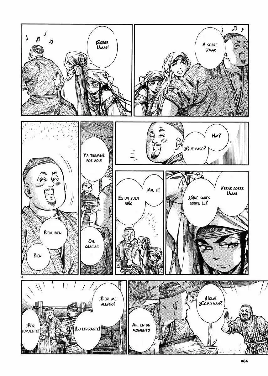 Otoyomegatari (2008) - Capítulo 53 - Página 6 - LectorTMOo