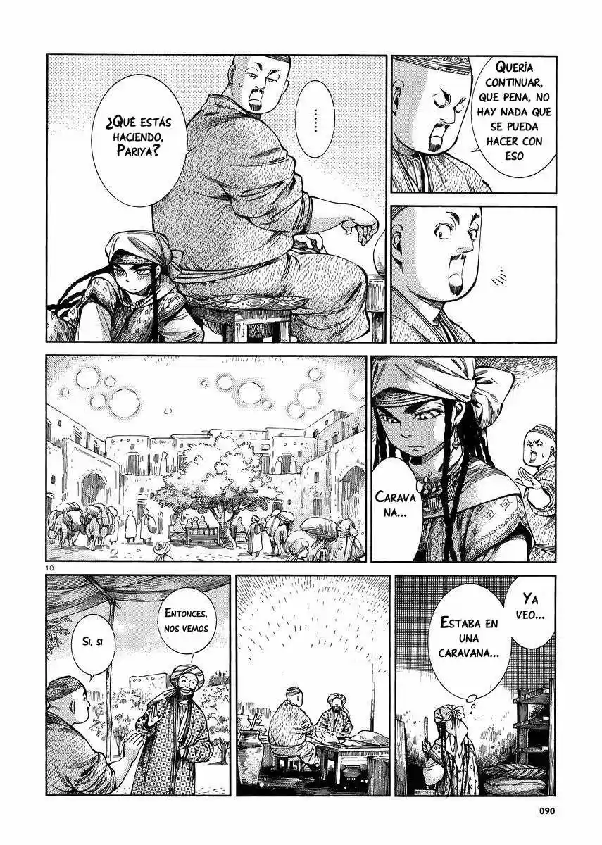 Otoyomegatari (2008) - Capítulo 53 - Página 11 - LectorTMOo