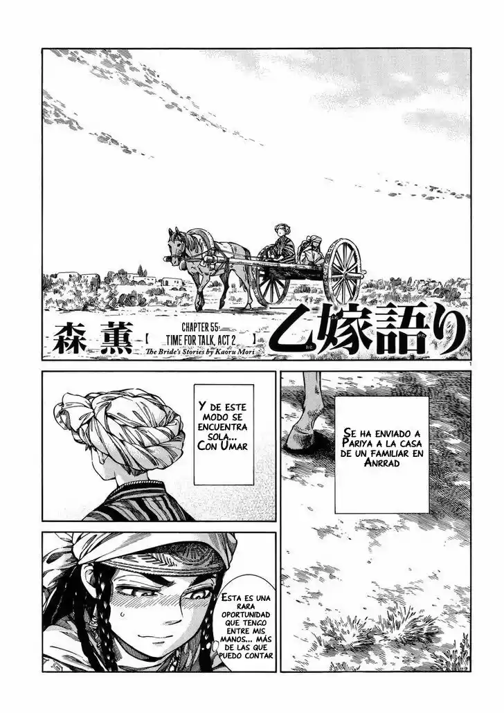 Otoyomegatari (2008) - Capítulo 55 - Página 3 - LectorTMOo